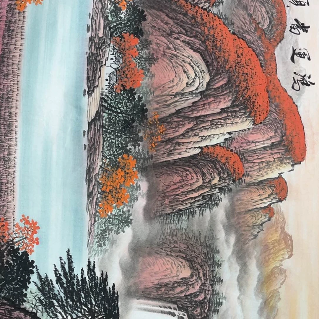 国画阚****群宣纸手绘，手工作品