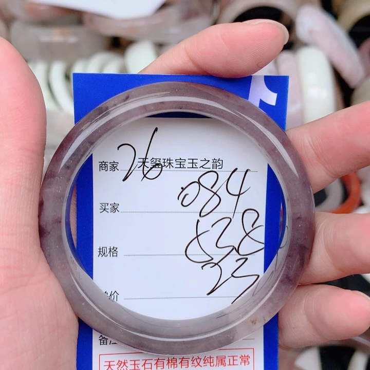 石英岩玉未镶嵌手镯084