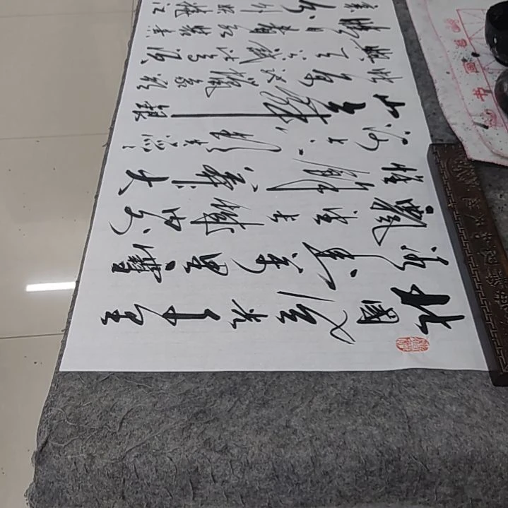 书法书法协会作品沁园春雪赠送一副陋室铭