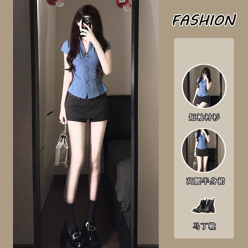 套装女2025夏季新款韩系减龄洋气收腰短袖衬衫上衣半身裙两件套潮