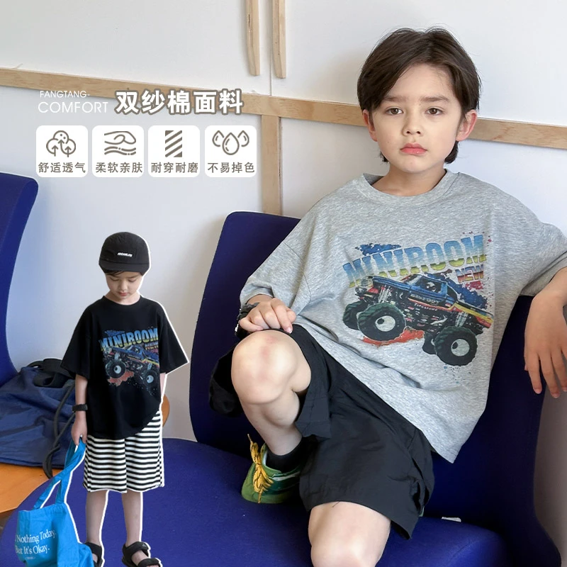 儿童夏装男童短袖美式t恤2025夏季新款中大童小男孩洋气半袖上衣t