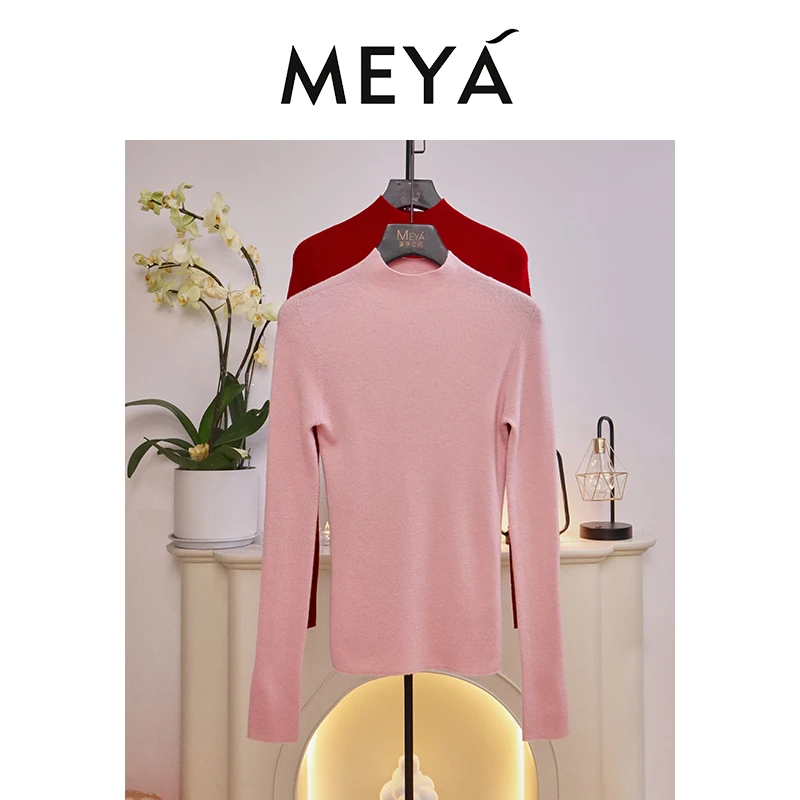 【MEYA】 气质时尚修身秋冬舒适百搭温柔设计师半高领羊毛衫 159