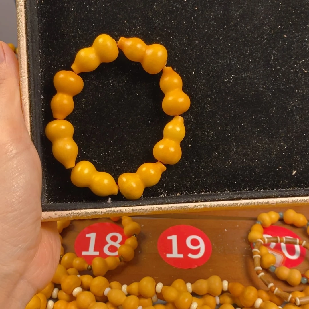 十**稳300啊啊啊啊啊啊啊