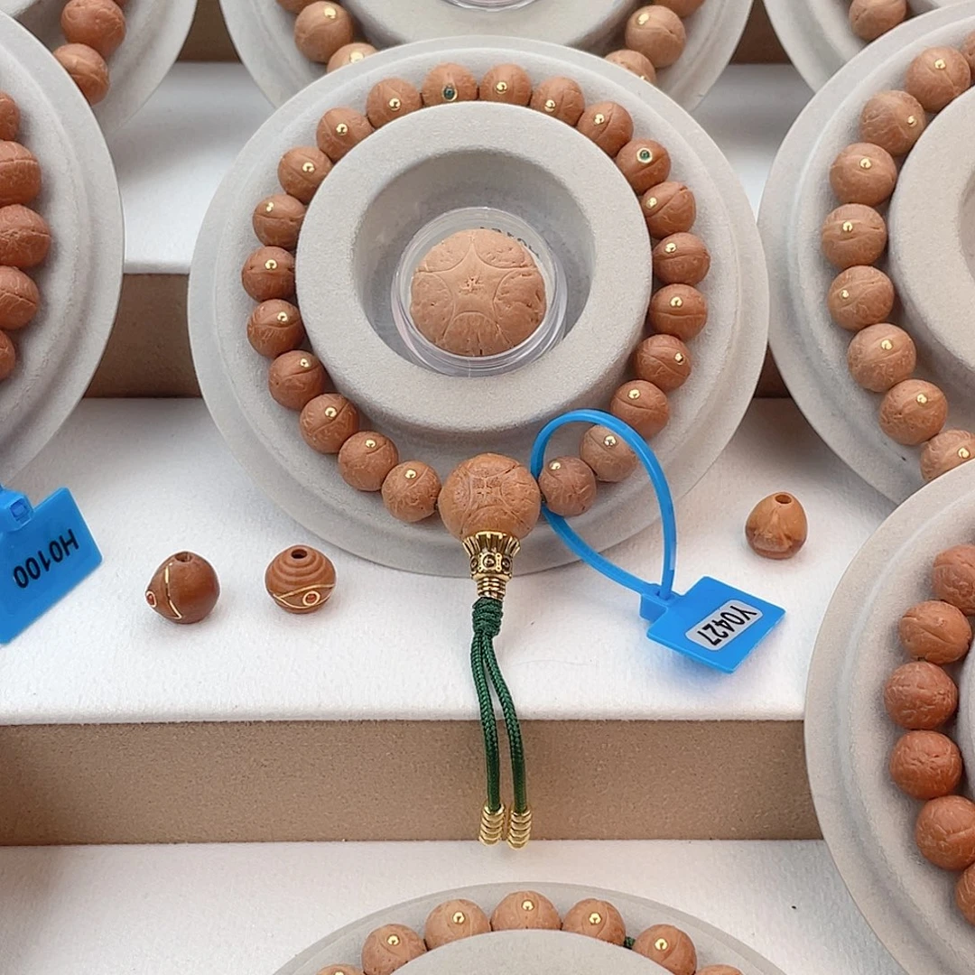 ****爷凤眼菩提吊坠哦哦哦哦