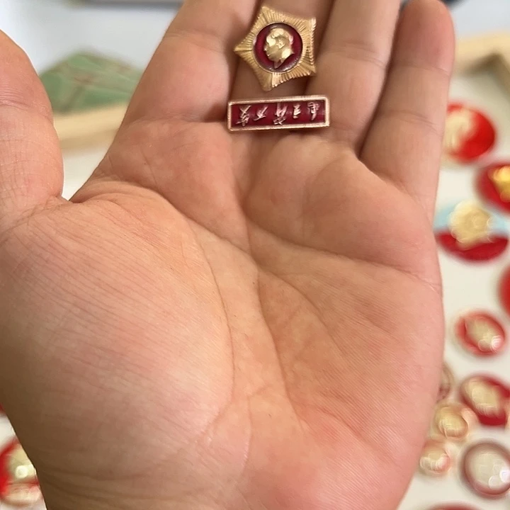 其他普通金属M****趙啊啊啊啊啊啊啊