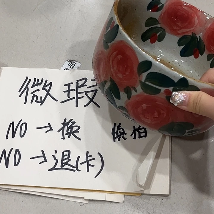 在恍恍惚惚哈哈哈哈哈