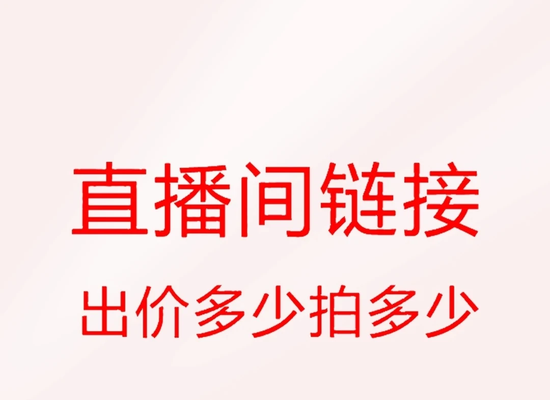 绿植园艺>花卉/绿植盆载（魏都老旧书屋）