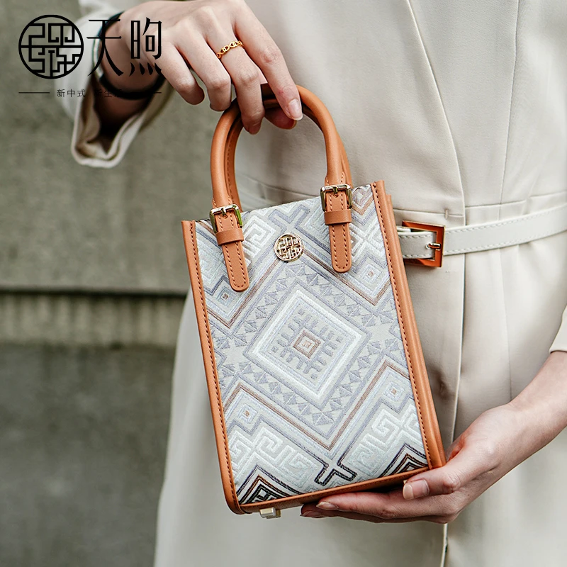 天煦非遗民族风壮锦手机包新中式斜挎手提包小容量女包