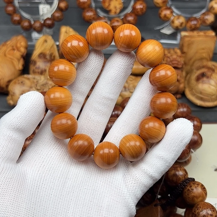 柏木（崖柏）手串/手链1.8