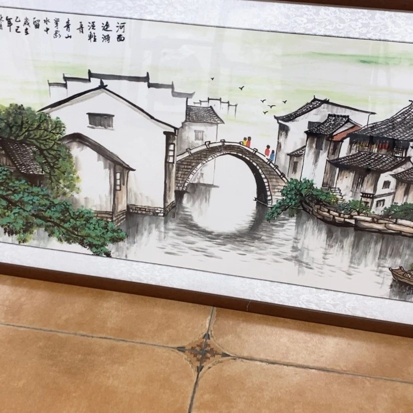 【闪购商品】国画手绘国画带框152.68