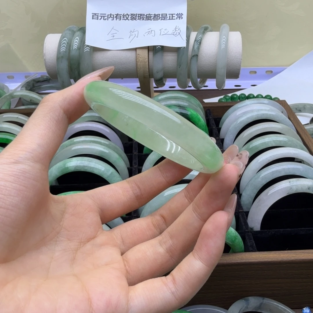 未镶嵌手镯翡翠E31