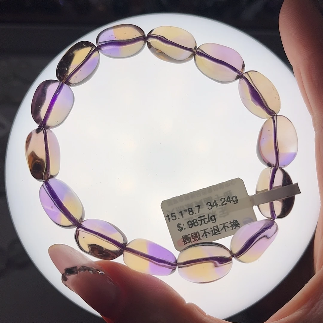 手链未镶嵌水晶天然