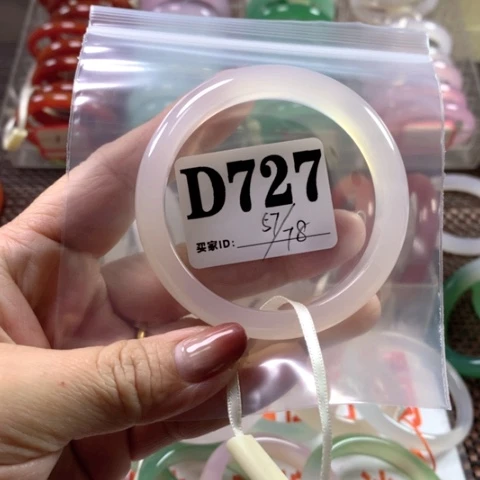 玛瑙/玉髓手镯合金