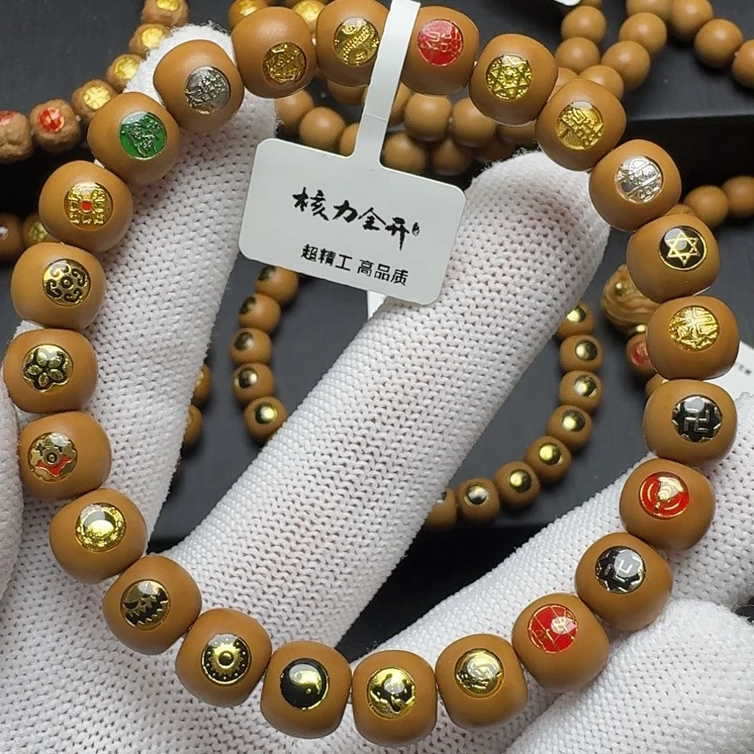 猴头核桃手串满标全品福利