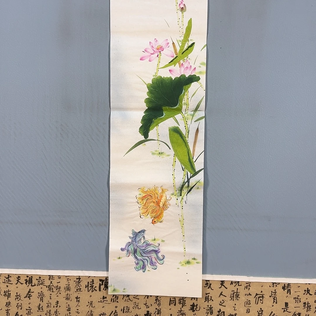 国画536 牡丹仙子也