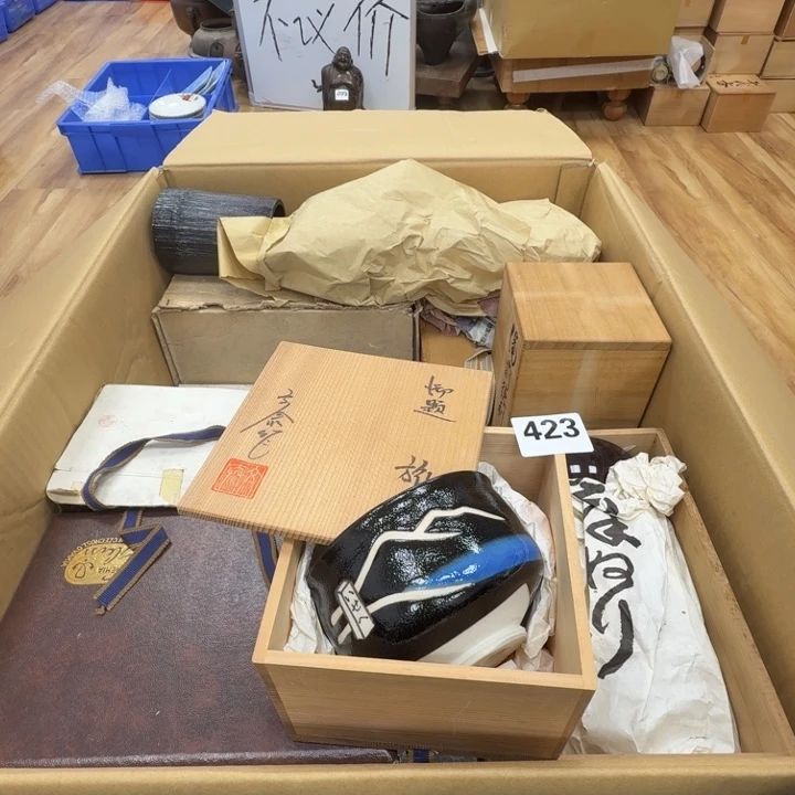 瓷片工艺品摆件瓷器摆件正能量