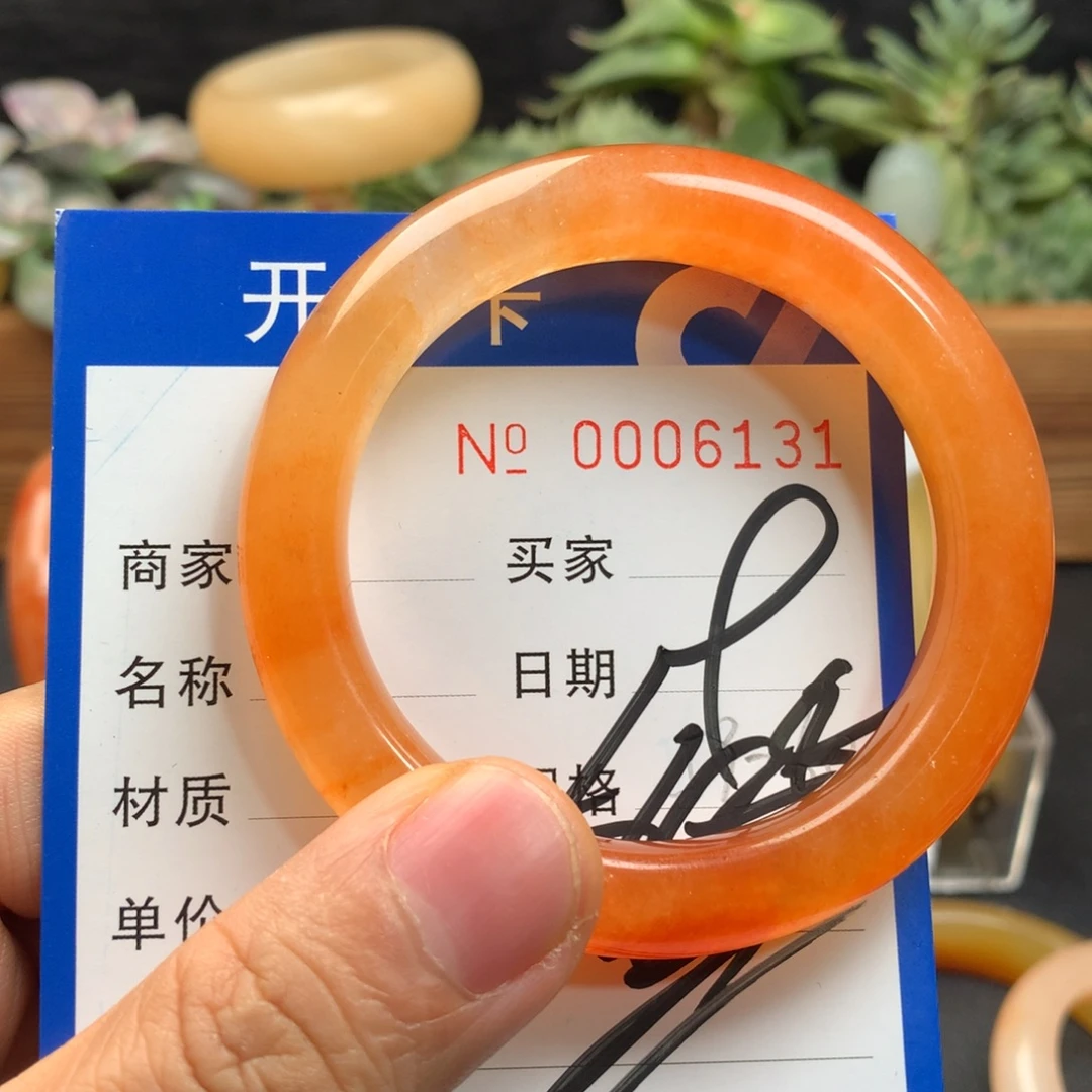 石英质玉（黄龙玉）未镶嵌手镯