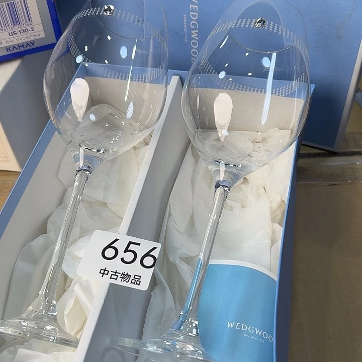 水晶玻璃吸管款很好看