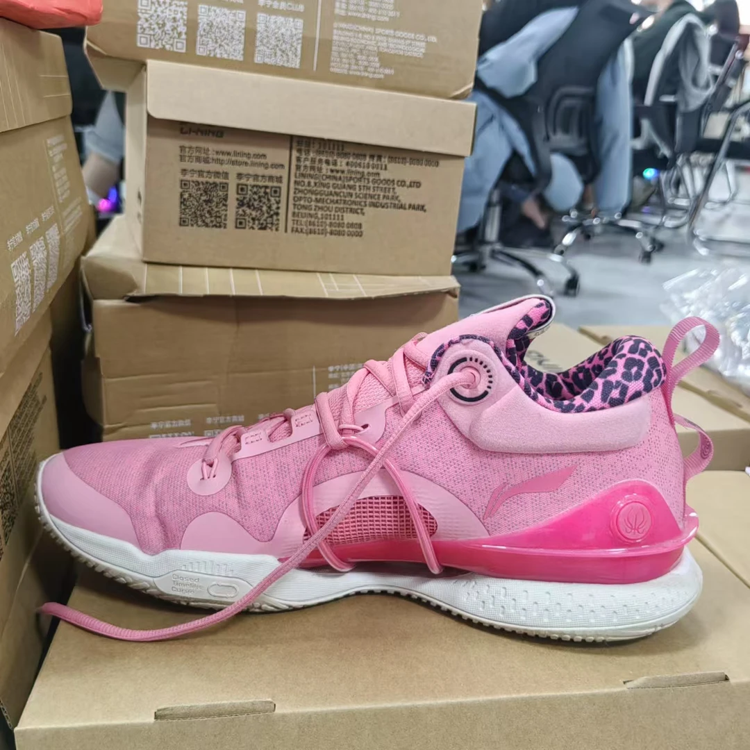 李宁《B品以直播展示为准》运动鞋-H160