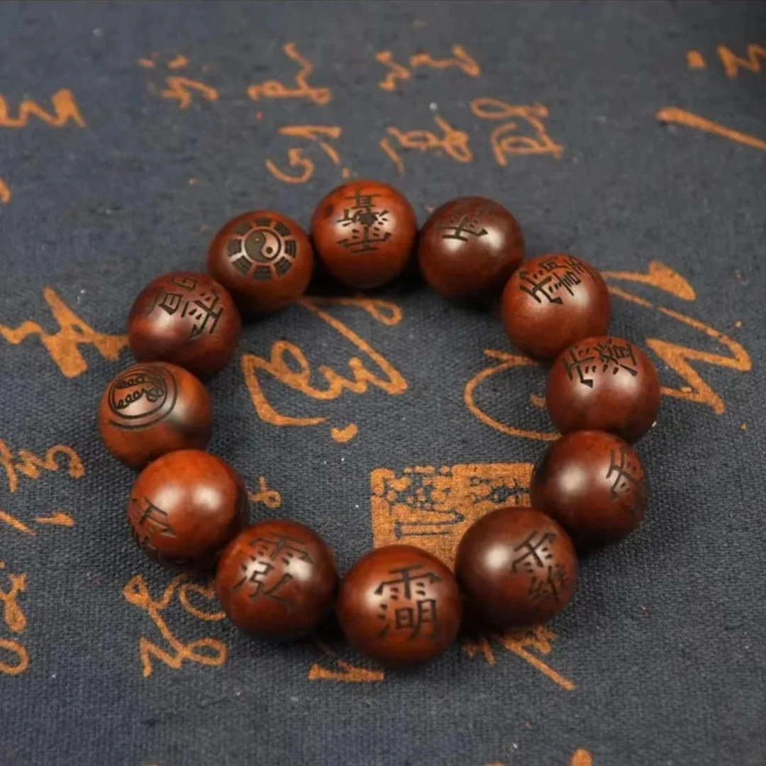带雷痕枣木流珠手串