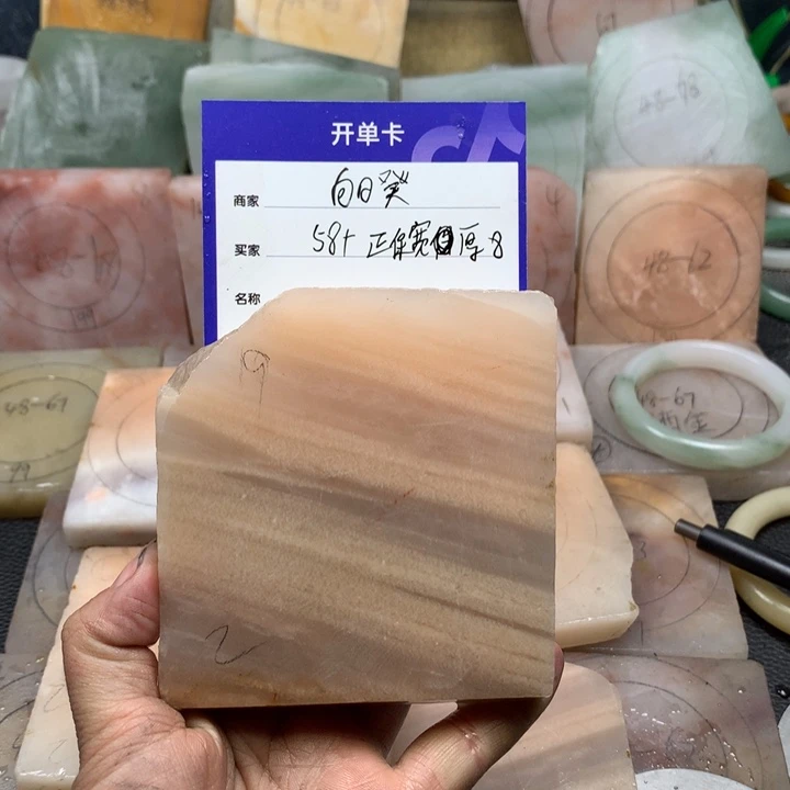 石英质玉手镯未镶嵌向**ぃ定制手镯