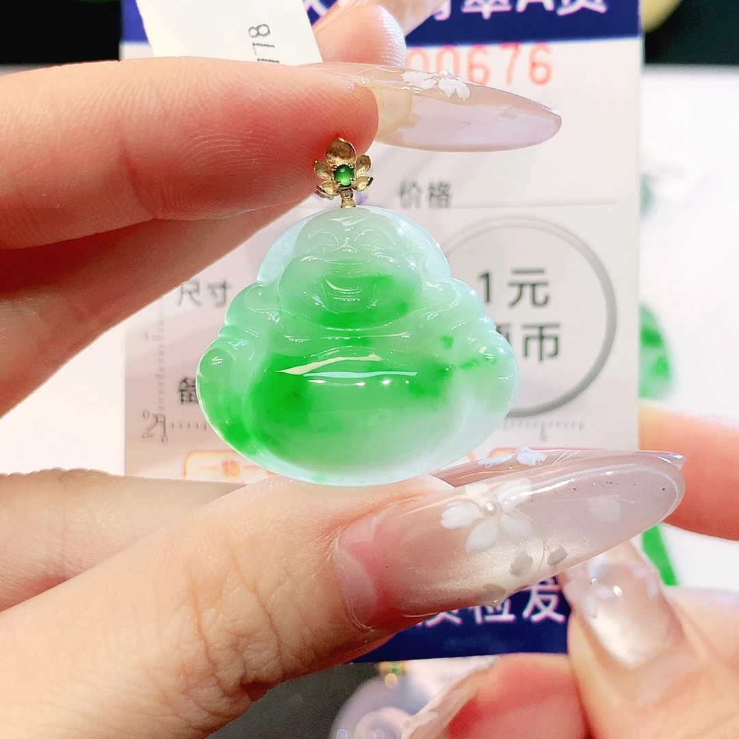 翡翠18K金镶嵌吊坠(不含链)