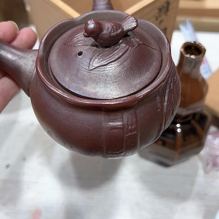 牧*人新亿阁中古杂项谨慎参拍