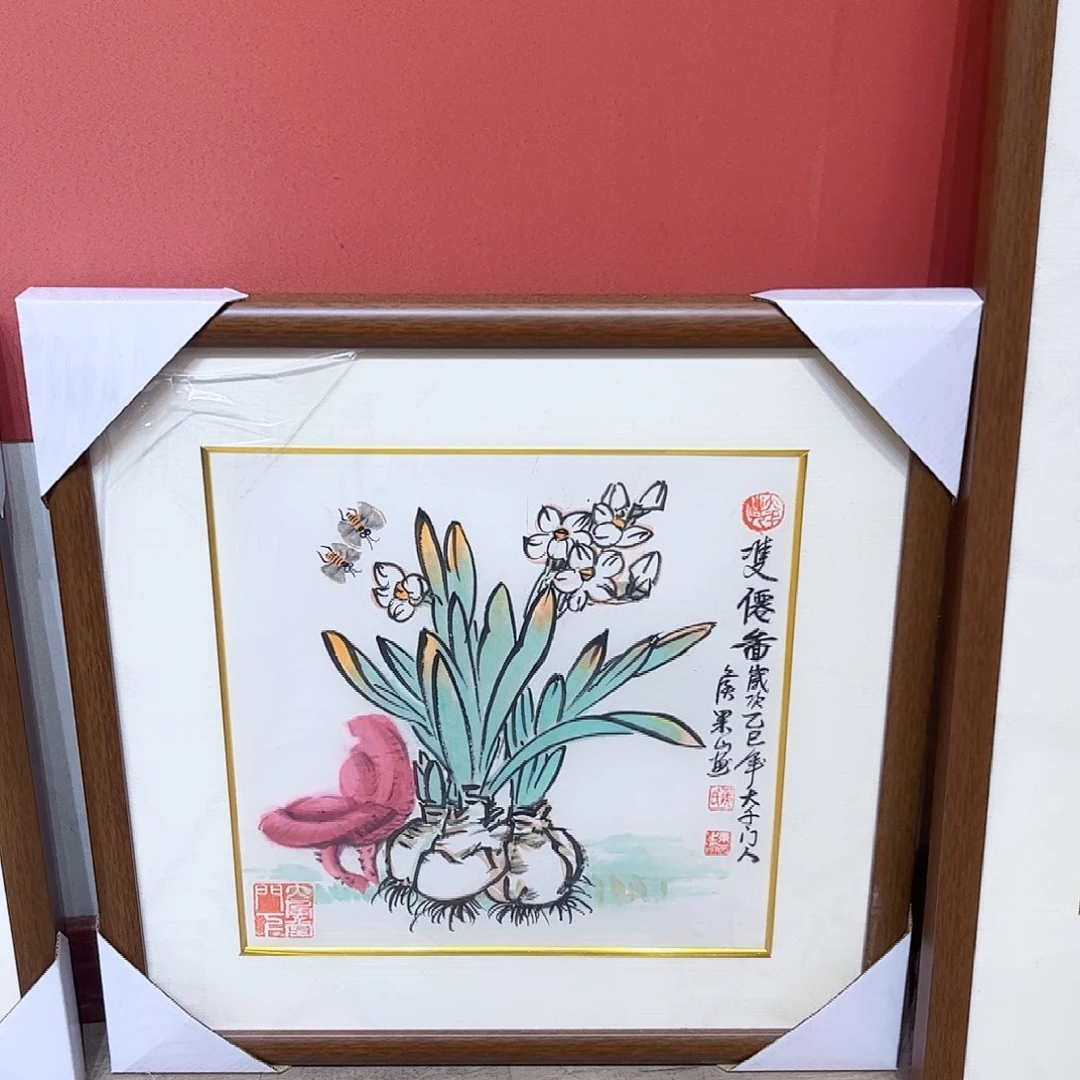 国画侯果山老师作品朵