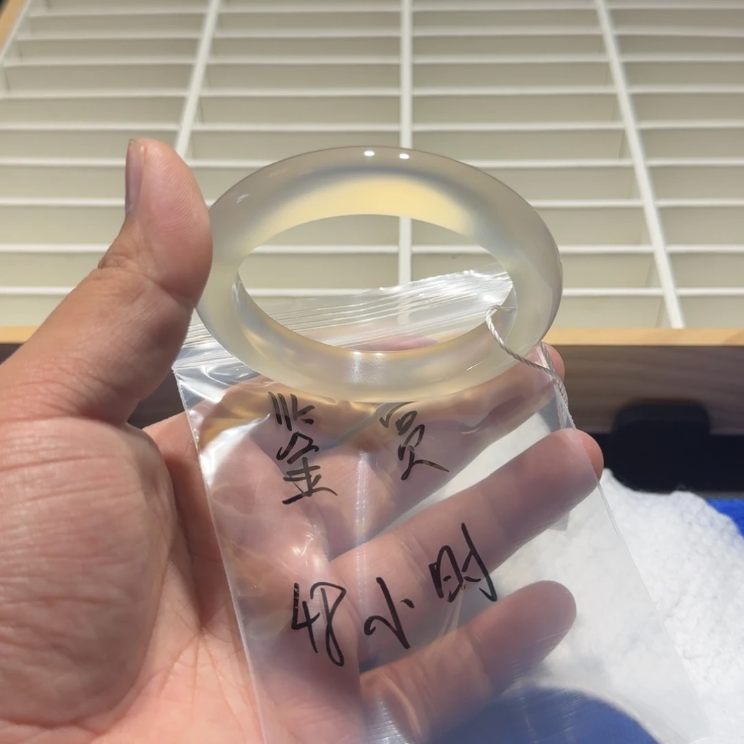 我***虎玛瑙/玉髓合金手镯