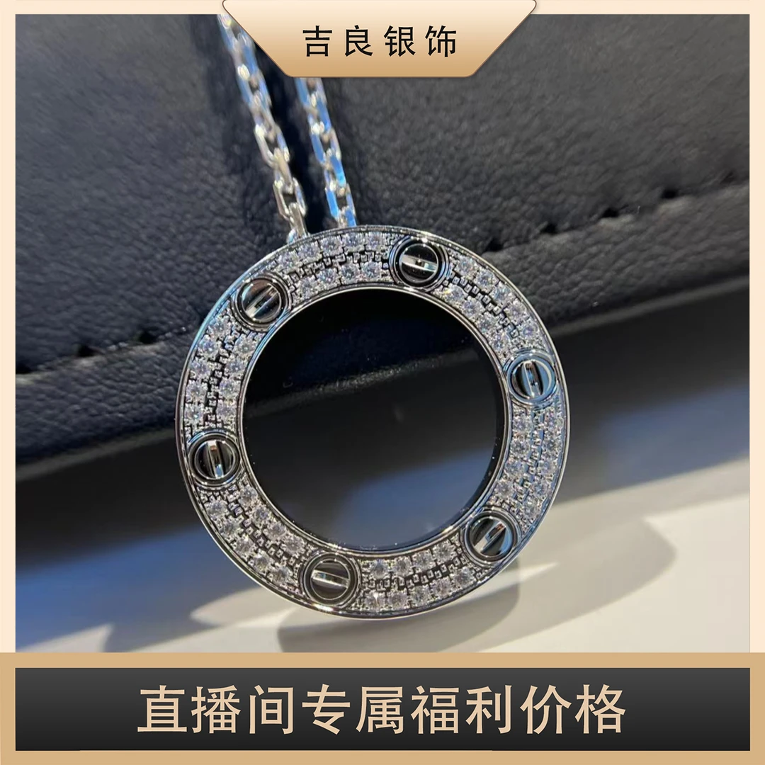 坠链均925银莫桑石 【美玲专属】03385 经典大饼s925银项链