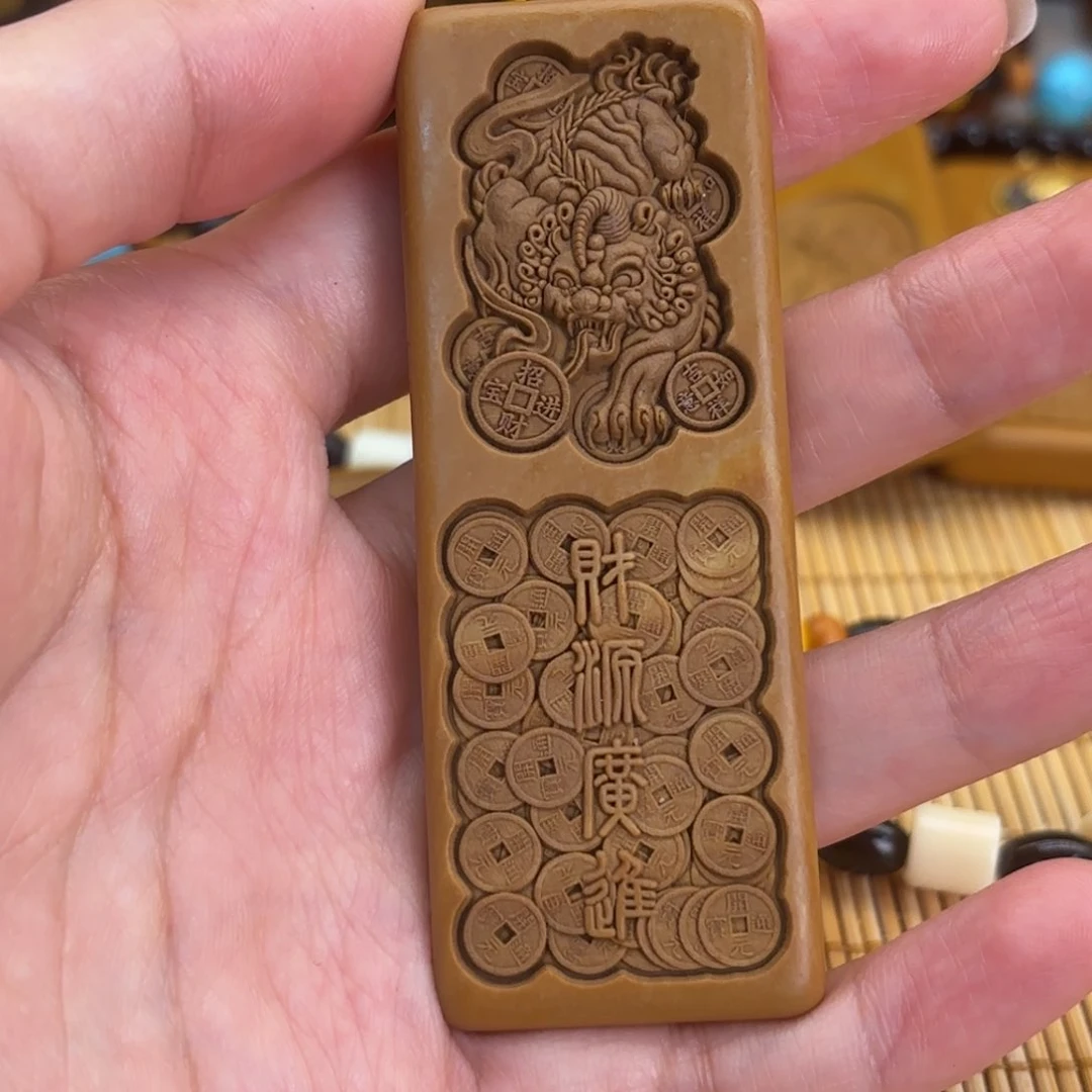 石材5566999999999999999999