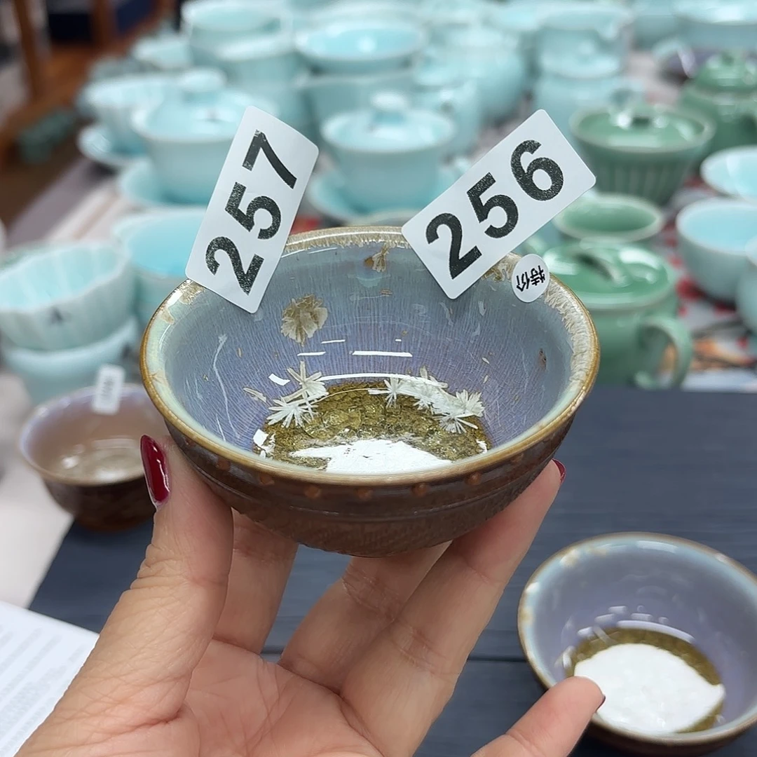 龙泉云间青瓷小米茶器