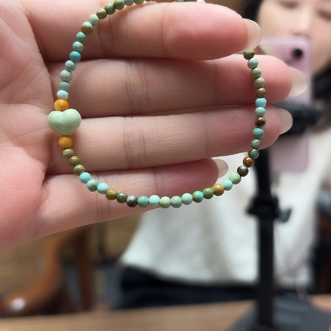 手链琥珀未镶嵌手串
