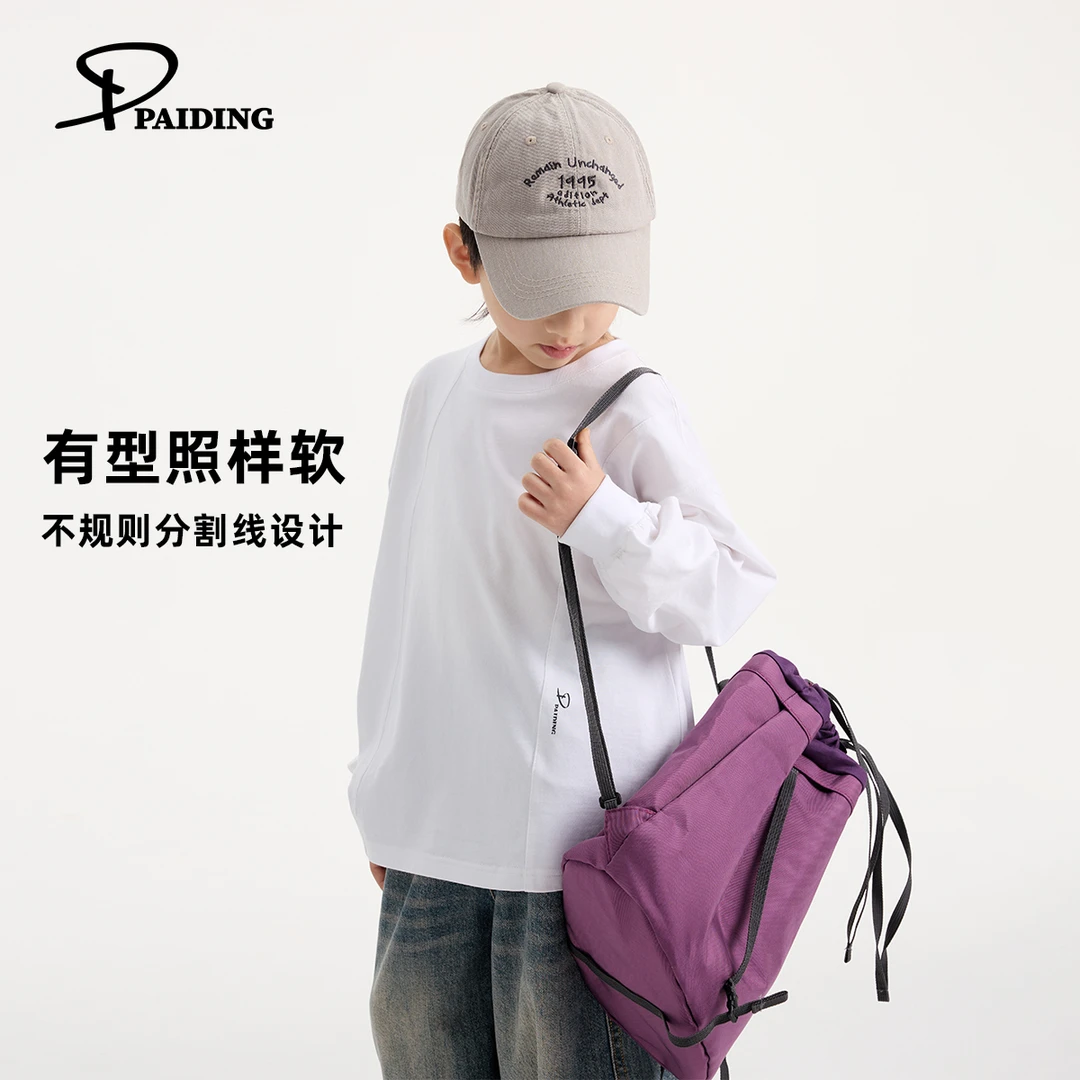 春秋装儿童韩版中大男童圆领长袖打底经典百搭T恤WP1801-WWPP