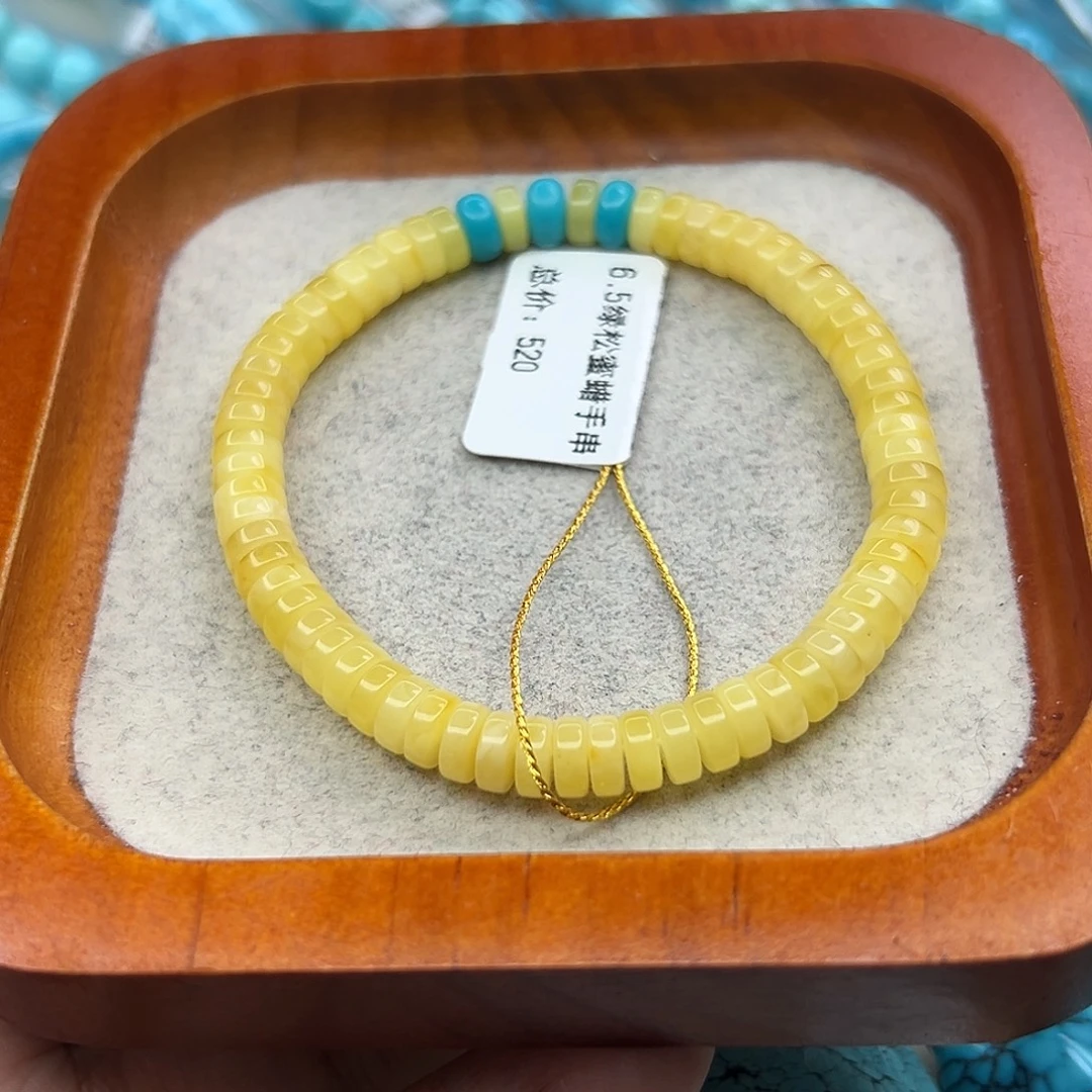 绿松石未镶嵌珠宝半成品