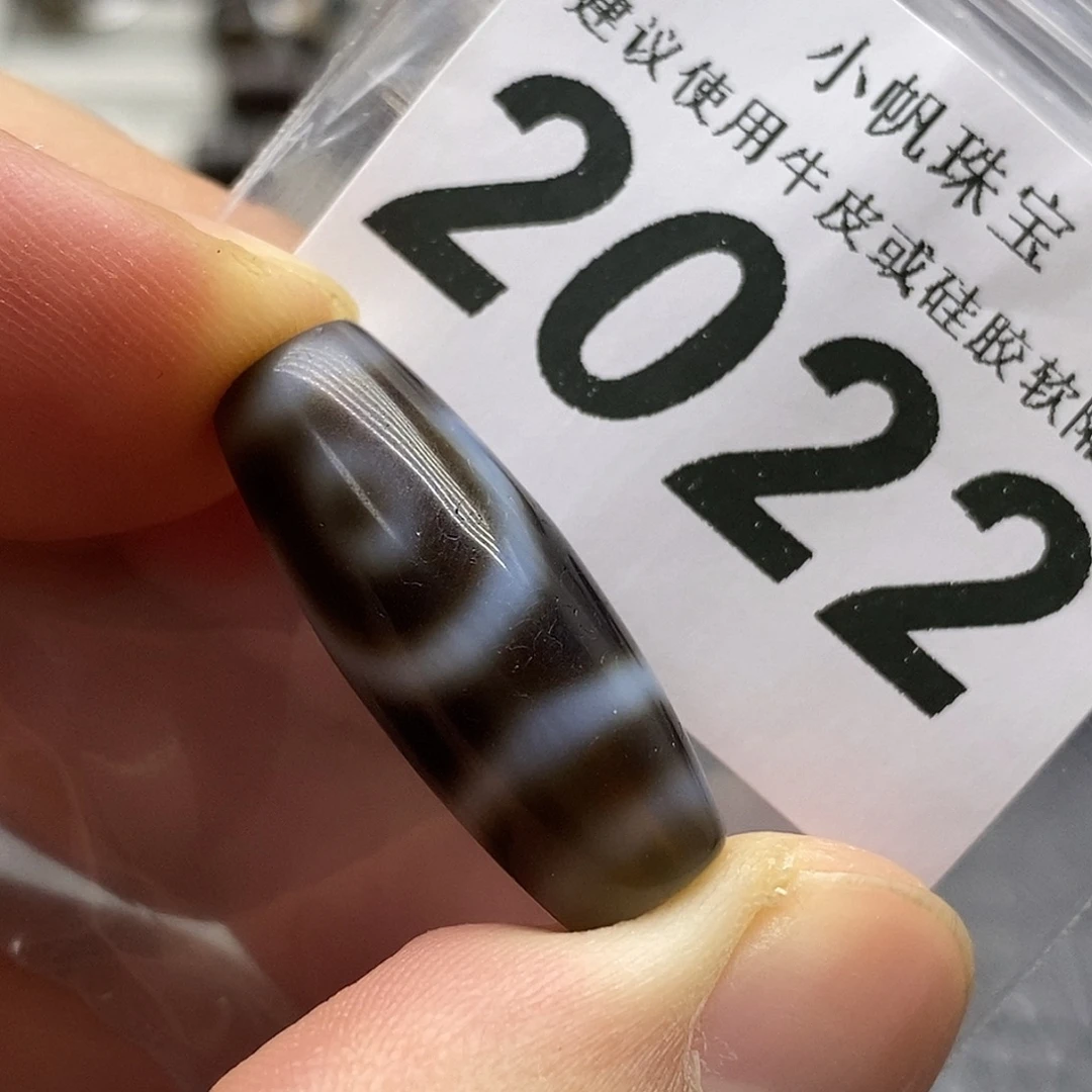 玛瑙/玉髓未镶嵌裸珠2022