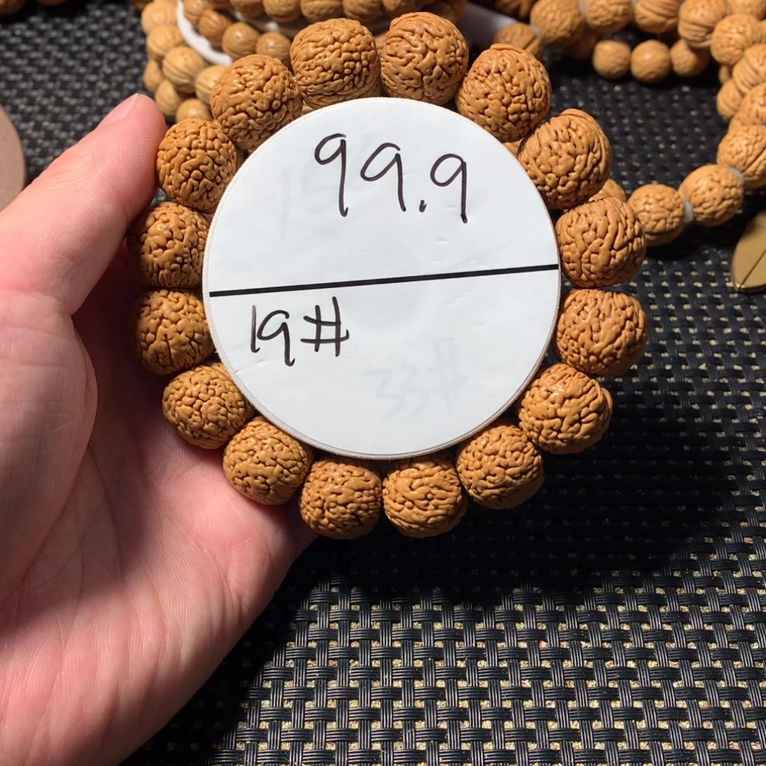 桃核手串19号链接，