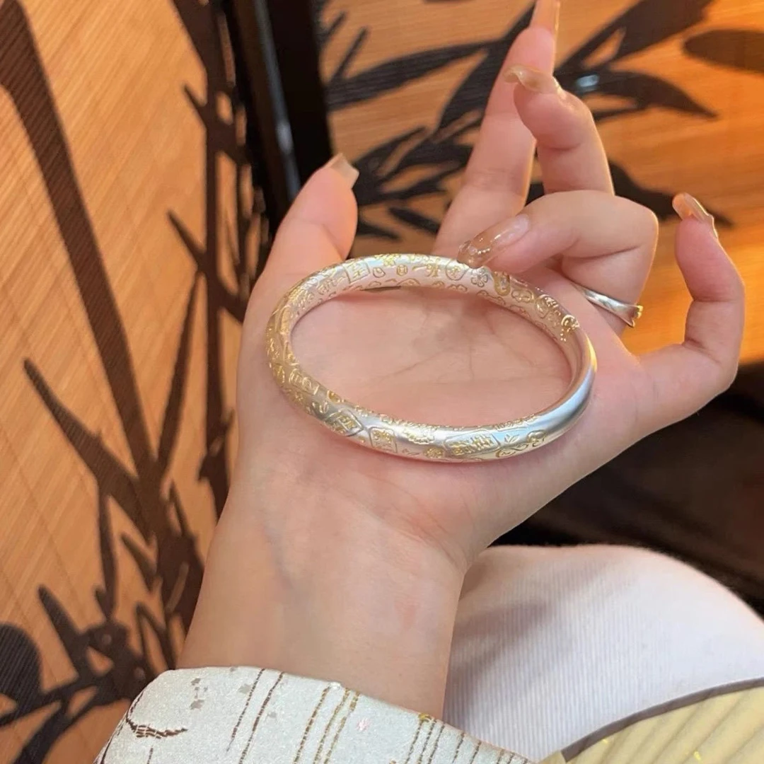 足银手镯 999.9大吉言闭口描金手镯