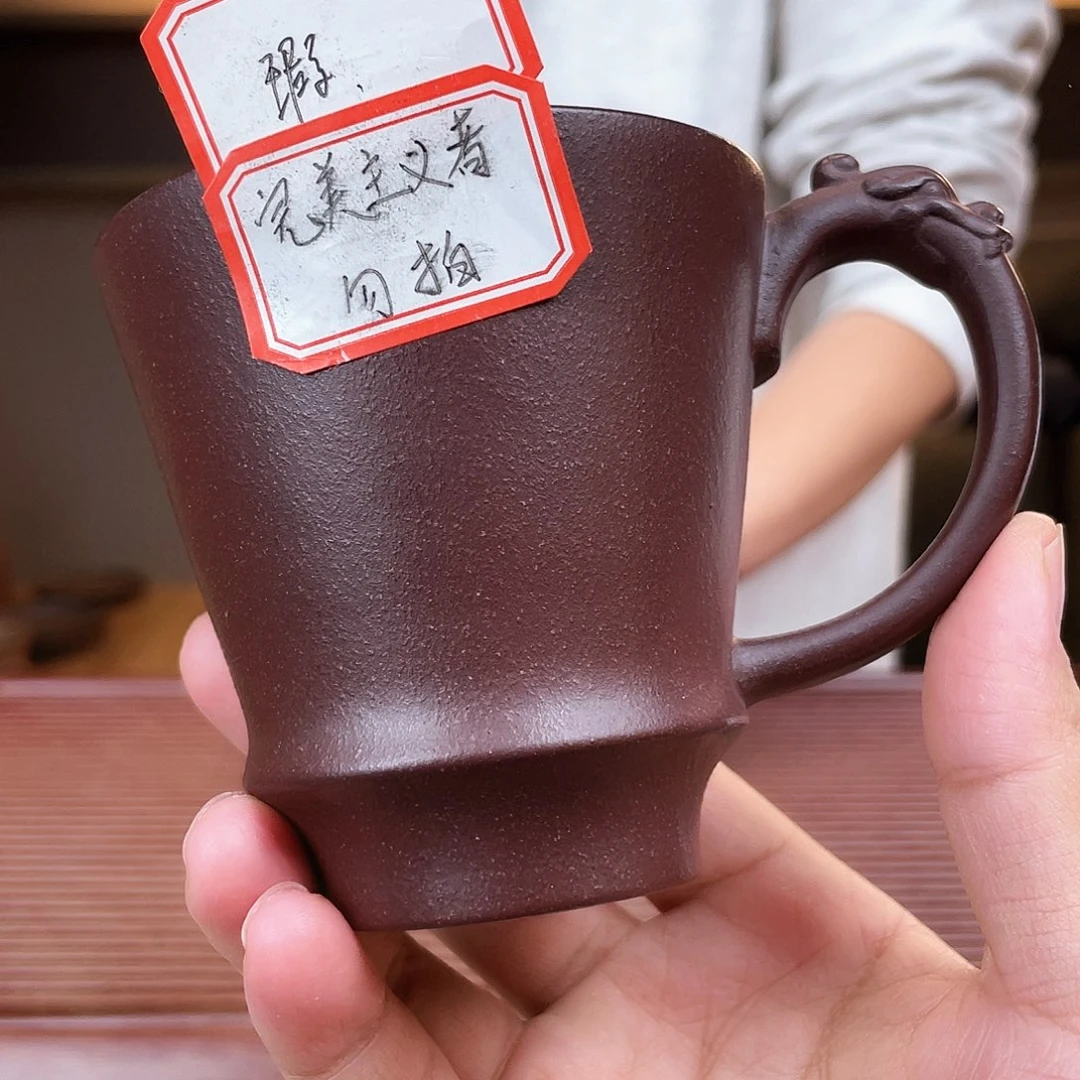 紫砂茶杯芙*蓉今天下午