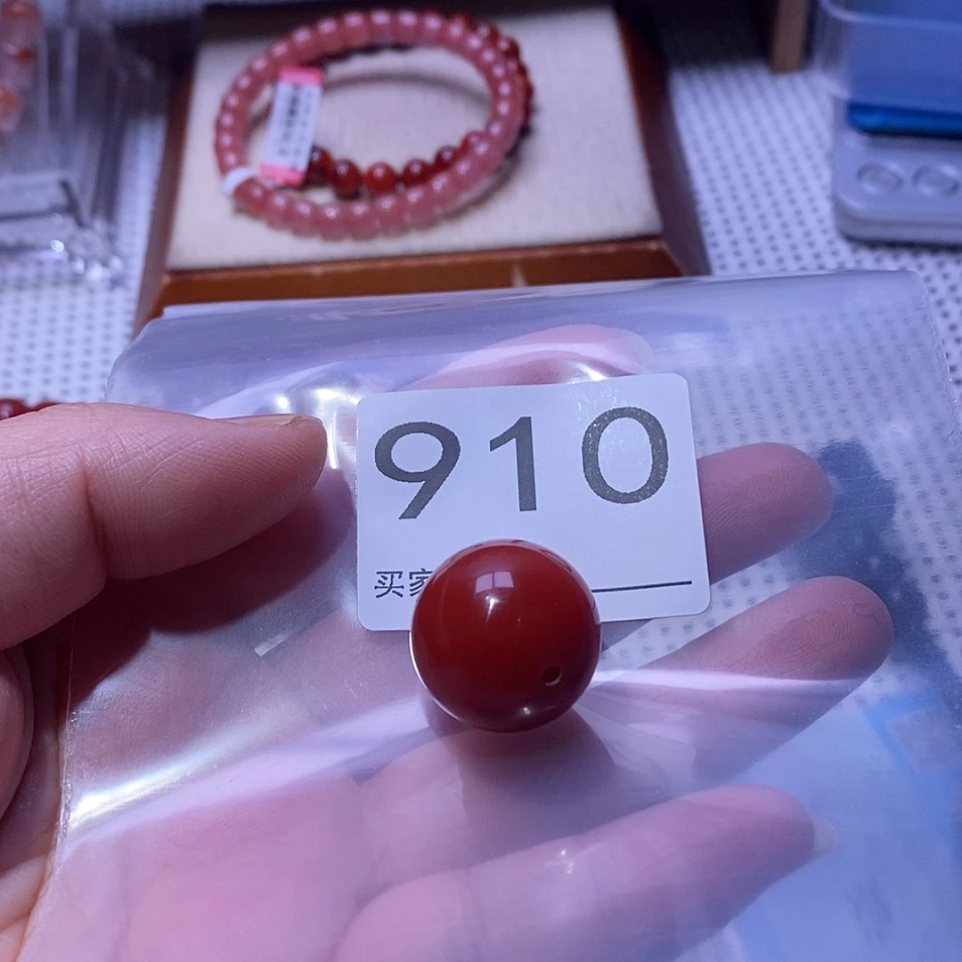 一***程南红玛瑙未镶嵌单珠卡20