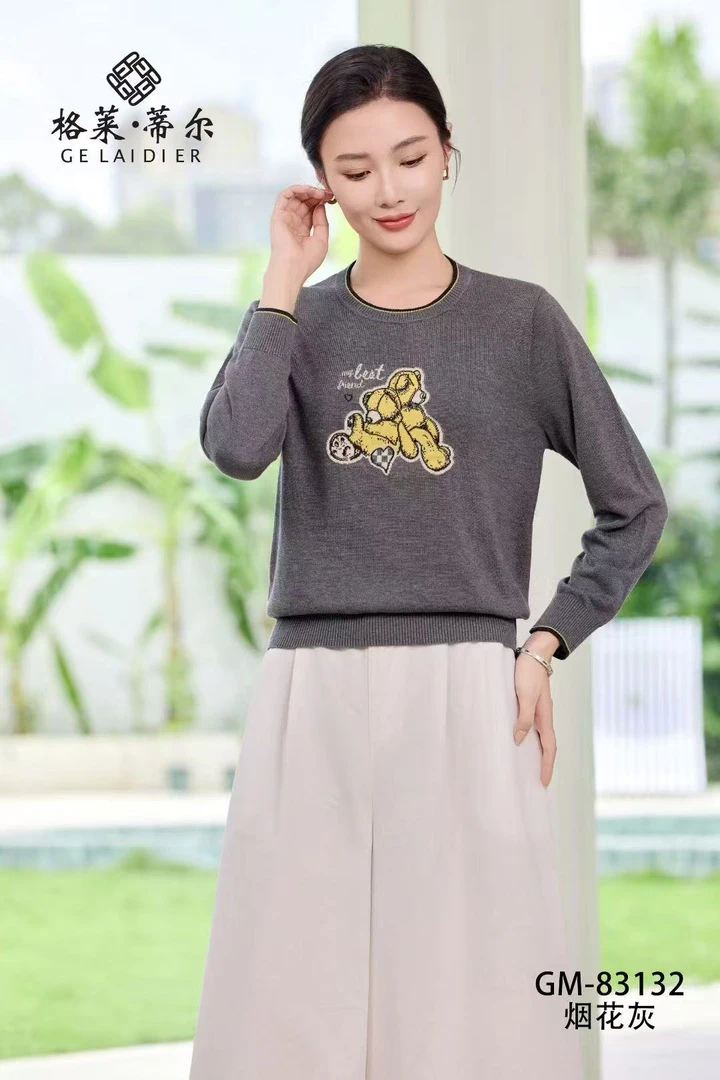 莱赛尔天丝2025秋季新款中年女士中袖时尚气质针织衫上衣  83132