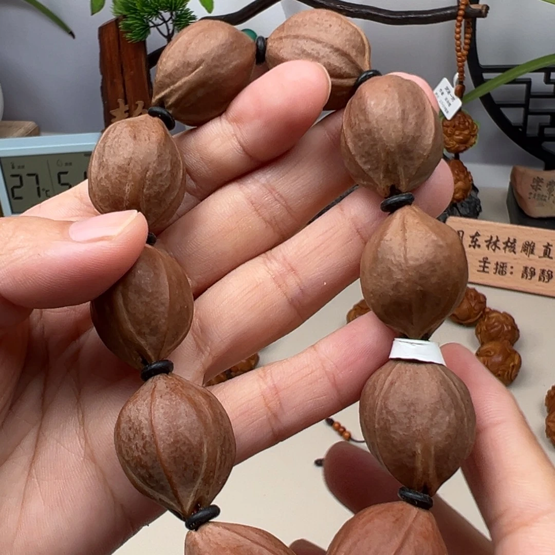手串/手链橄榄核橄榄核