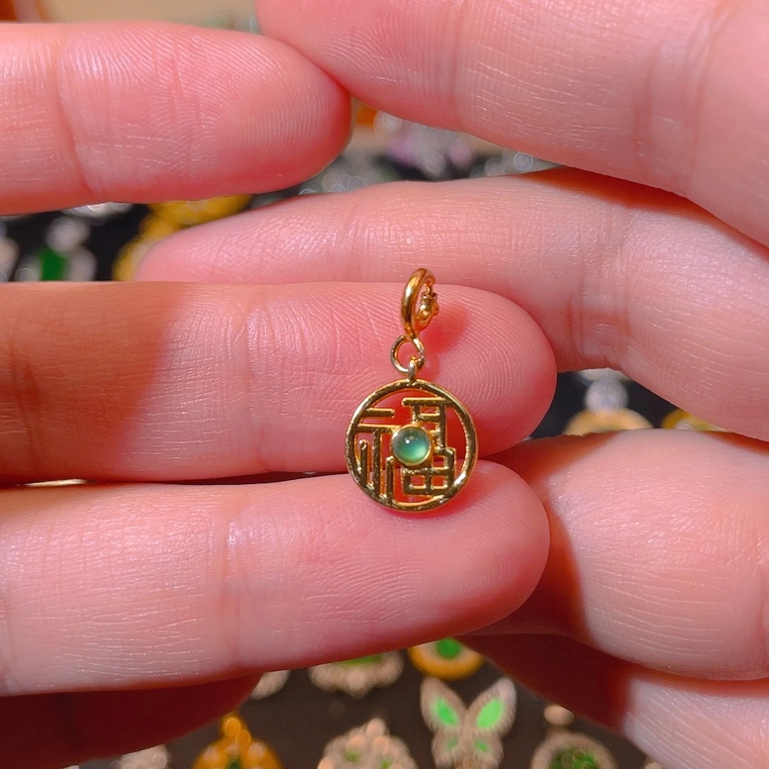 翡翠银S925镶嵌吊坠(不含链)