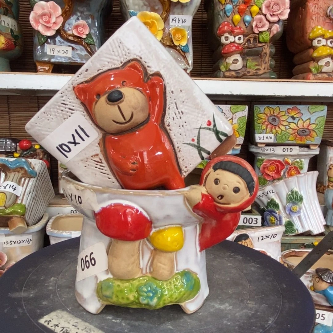 【闪购商品】