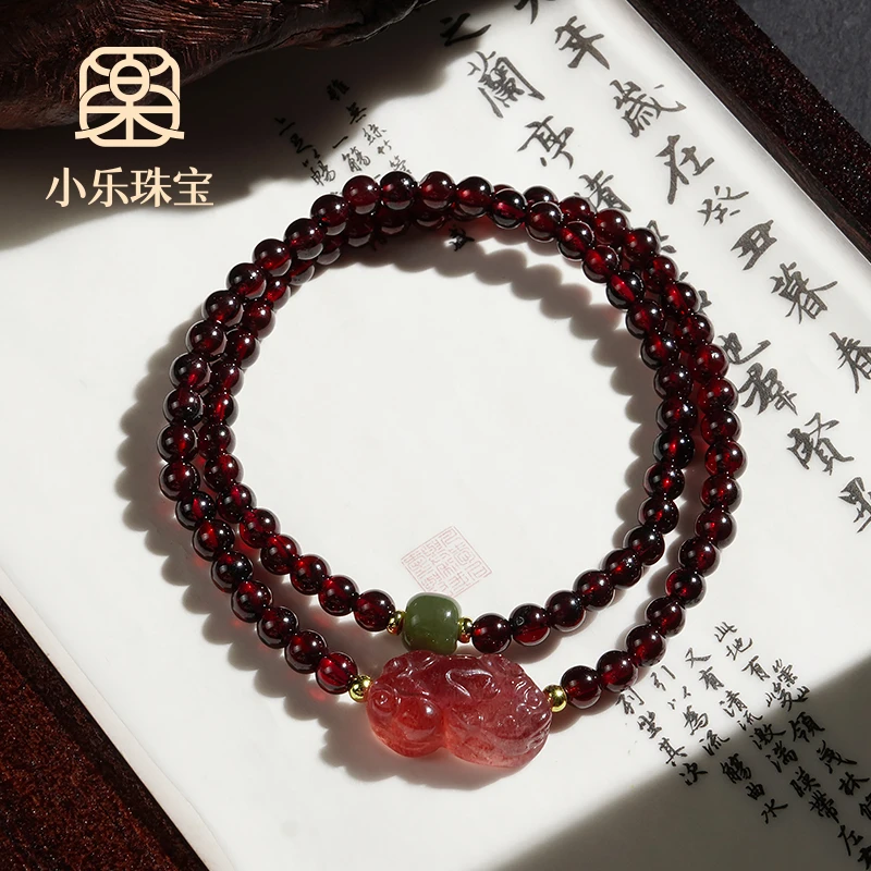 百搭石榴石草莓晶貔貅财源广进双圈女式手链多样性发一-10331
