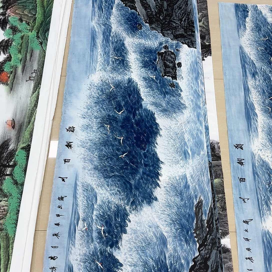国画国画作品展。国画等^_^