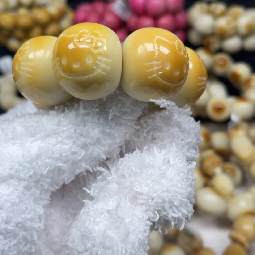 吊坠菩提根/象牙果9.14.19微瑕kt山竹