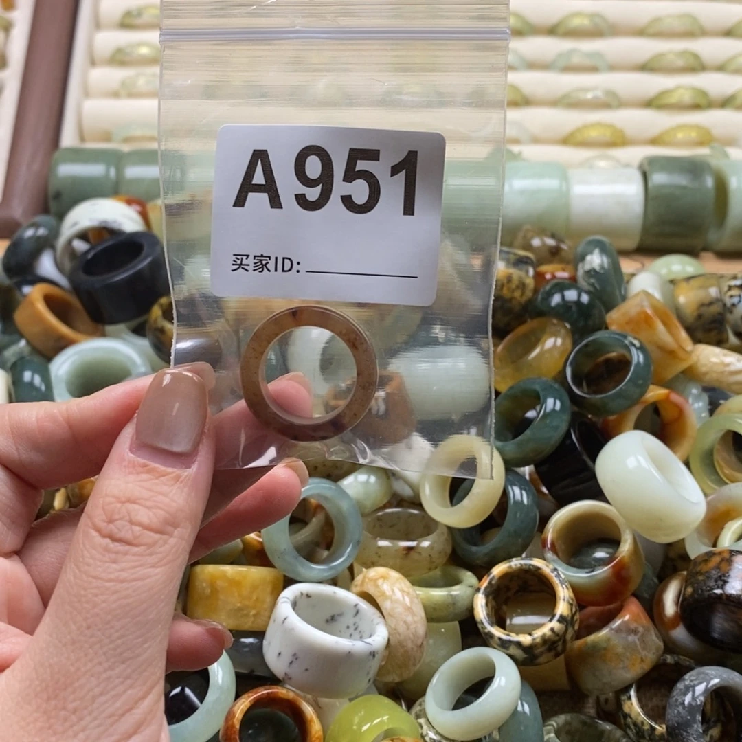 嘉***妮蛇纹石玉未镶嵌戒指戒指