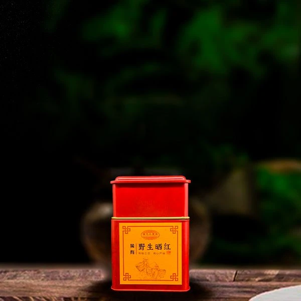 2020年广别老寨野生晒红龙珠150g红茶