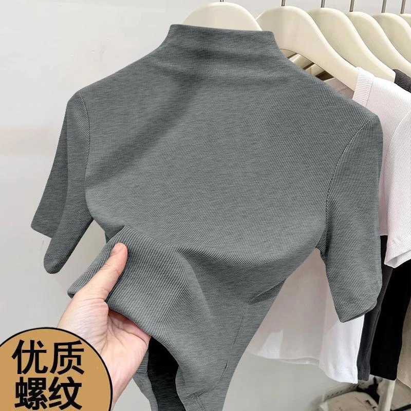 韩版螺纹打底衫内搭半高领五分袖短袖修身早秋T恤打底衫女装紧身